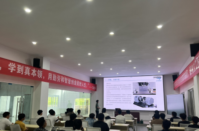长沙心力量教育轮播5