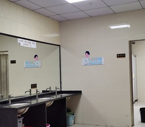 新畅享智能制造培训基地轮播2