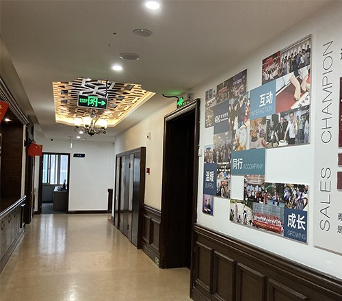 学研考研相册4