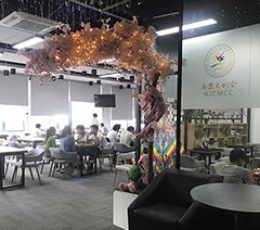 南京简维软件培训中心轮播2