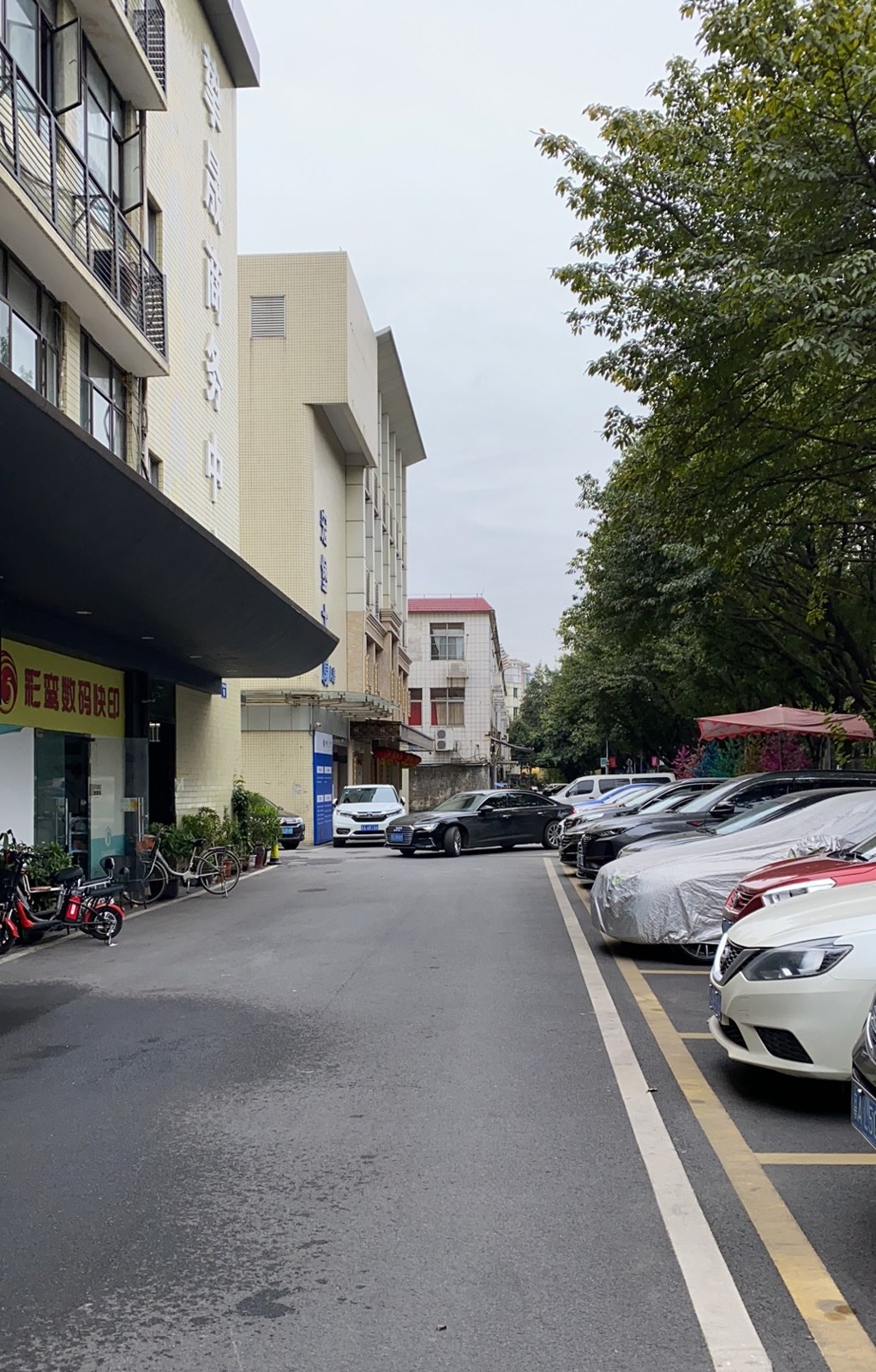 广州致远职业培训学校环境