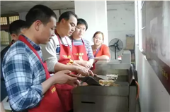 广州亿崛餐饮培训学校