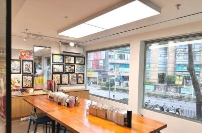 深圳艺启创想教育相册4