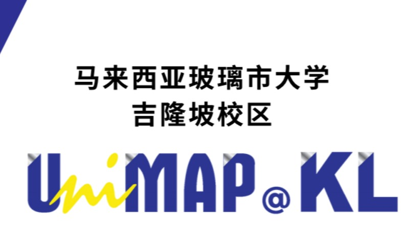 宽柔教育轮播5