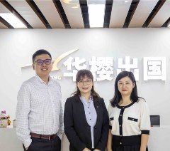 成都华樱外语出国服务培训中心轮播5