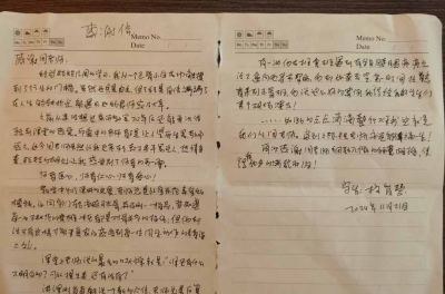 郑州舍艺职业培训学校轮播5