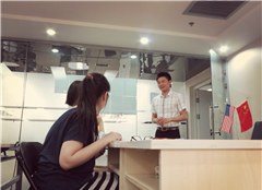 北京樱知叶文化交流有限公司轮播4