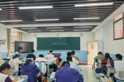 昆明经专高补学校久昂教育招生点轮播5