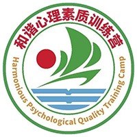广州和谐心理素质教育训练营轮播1