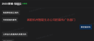 杭州新片场课堂轮播5