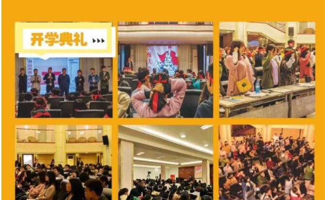 成都博睿职业技能培训学校相册2