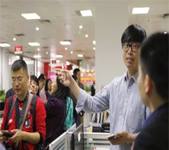华图教育云网商学院