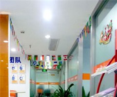 杭州欧风小语种培训中心轮播2