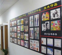 佛山星起点培训学校相册3