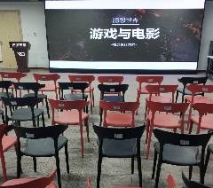 广州云图学院相册3