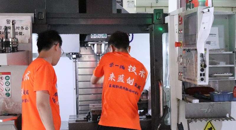 深圳CNC编程培训班