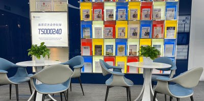 武汉享学教育轮播3