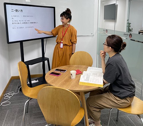 南京令和日语·日本留学相册4