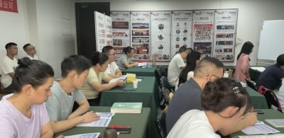成都悬壶师承书院轮播3