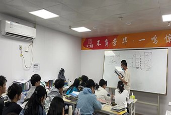 艺考文化课强化培训班