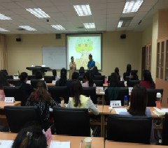 深圳瀚思心理学院轮播3