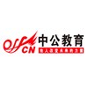 广州中公教育轮播1