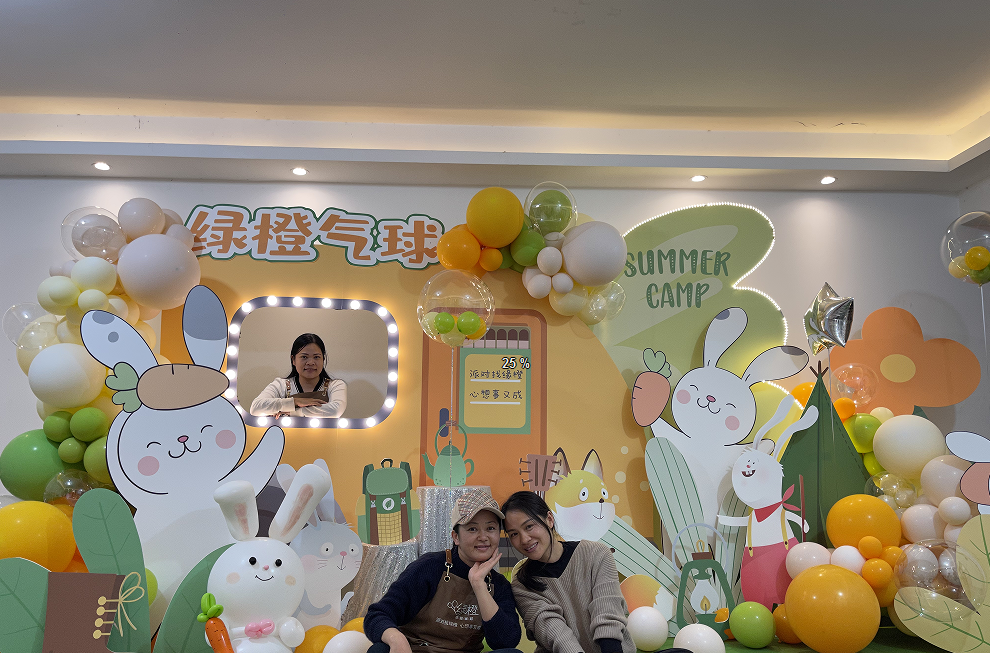 广西南宁绿橙气球派对培训学校轮播1