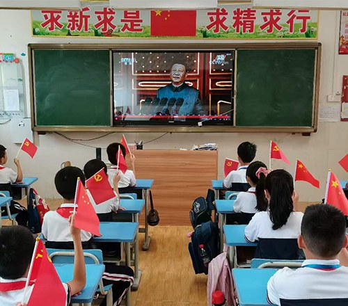 从化区博大学校相册4