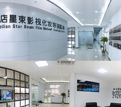 郑州星束影视化妆学校相册2