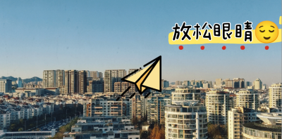 青岛义盒留学语言规划中心轮播5