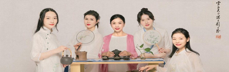 成都香雅茶艺女子学堂轮播2