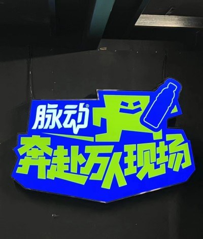 上海侍慧明星彩妆造型培训学校相册3