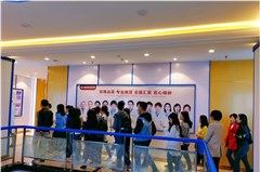 成都盟略学习中心轮播1