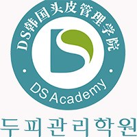 DS头皮管理·轻增发学院轮播1