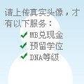 昆明优咖家政培训中心轮播5