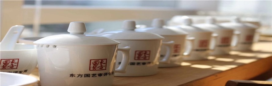 北京东方国艺茶道花道培训学校轮播2