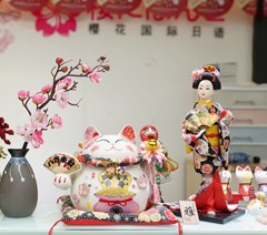 樱花国际日语培训相册2