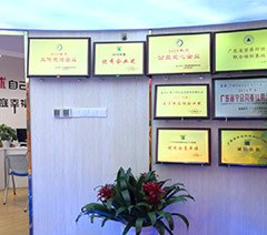 千样好职业培训学校轮播4