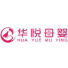 广州华悦母婴培训中心轮播1