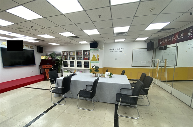 北京建国百善教育轮播2