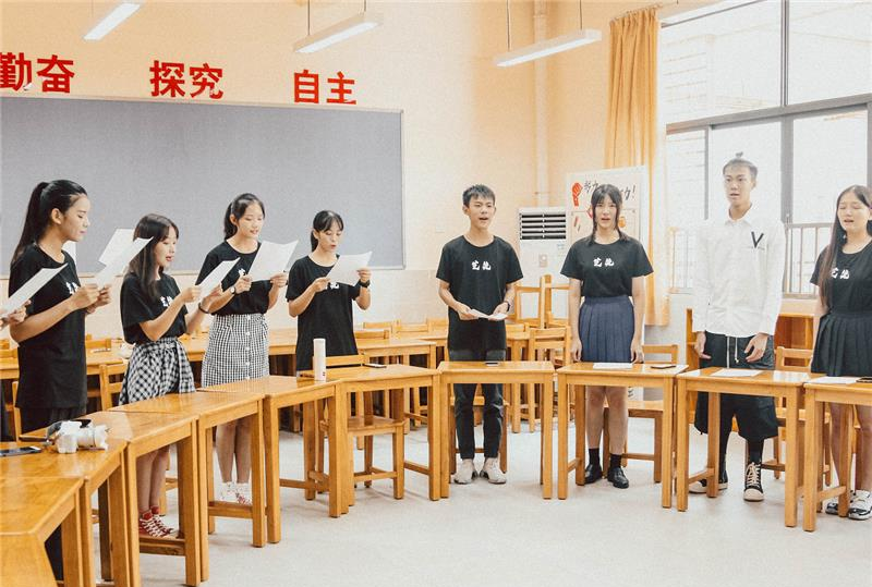 艺先传媒教育轮播5