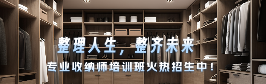 上海嘉赋育培训学校轮播2