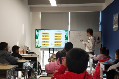 沃思国际轮播3