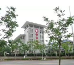 北京针刀培训网相册3