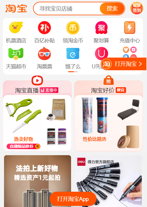 南京昭远晟教育相册1