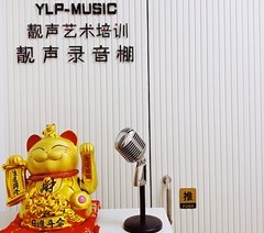 广州声乐唱歌培训中心相册2