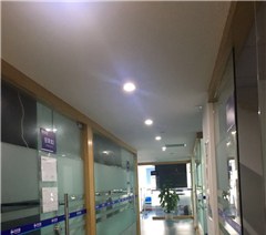 广州新航道学校轮播4