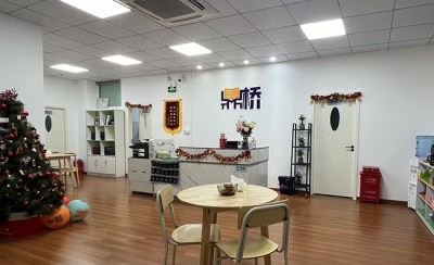 鼎桥国际教育相册3