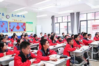 广州雨露实验学校轮播3