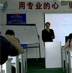 小爱视光工作室轮播3